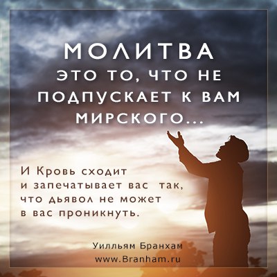 Картинка цитаты