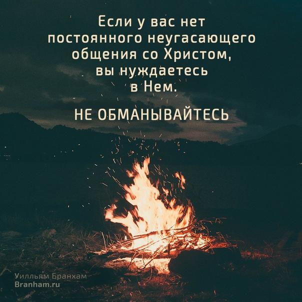 Картинка цитаты