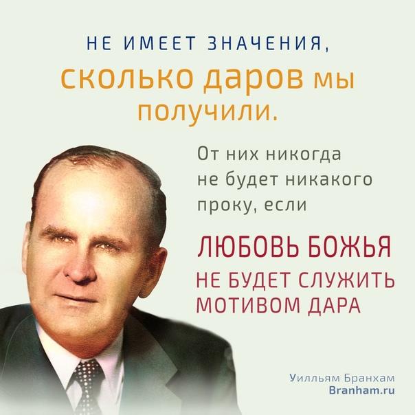 Картинка цитаты